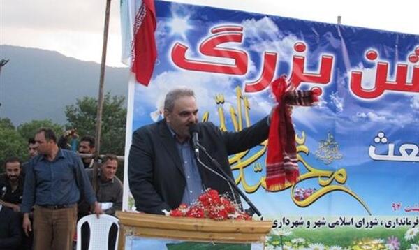 عکس خانواده جواد خیابانی