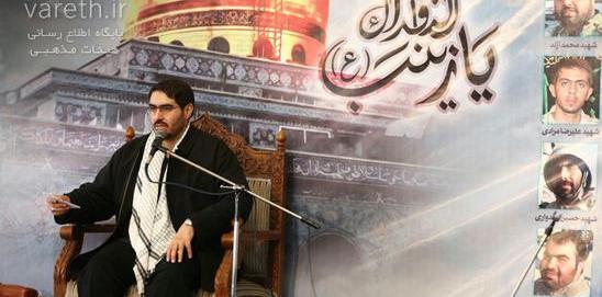 عکس حاج جواد حسین خانی
