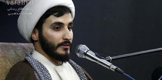 عکس حاج جواد حسین خانی