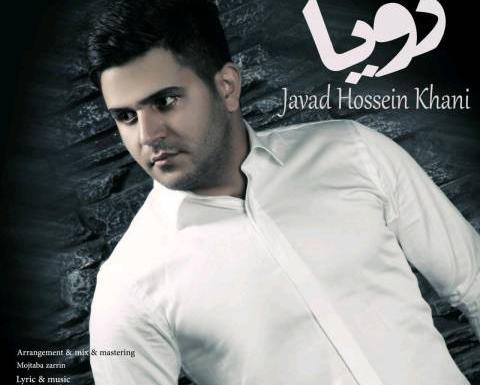 عکس حاج جواد حسین خانی