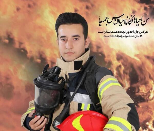 عکس محمد جواد چگینی