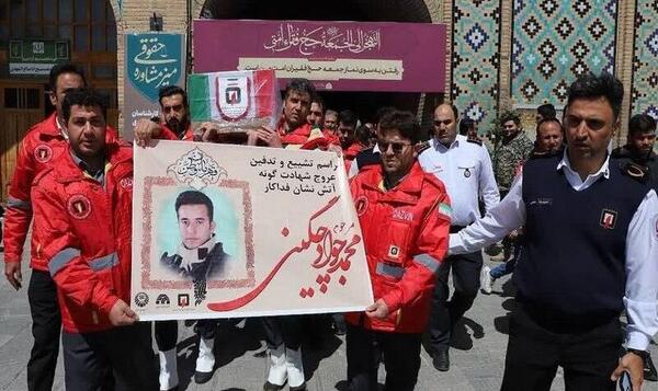 عکس شهید محمد جواد چگینی