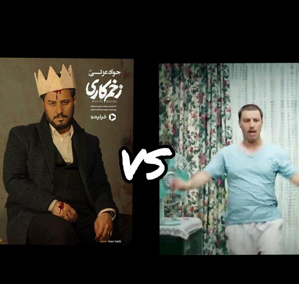 عکس پروفایل جواد عزتی