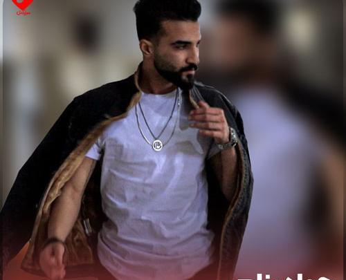 عکس جواد پناهی خواننده