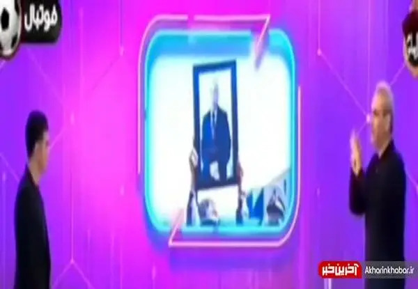 عکس جواد خیابانی برای پروفایل