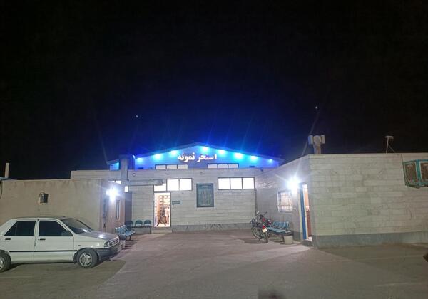 عکس استخر جواد آباد