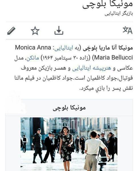 عکس همسر جواد کاظمیان