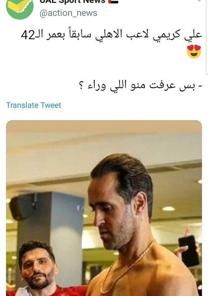 عکس جدید جواد کاظمیان