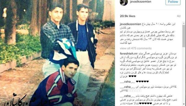 عکس جدید جواد کاظمیان