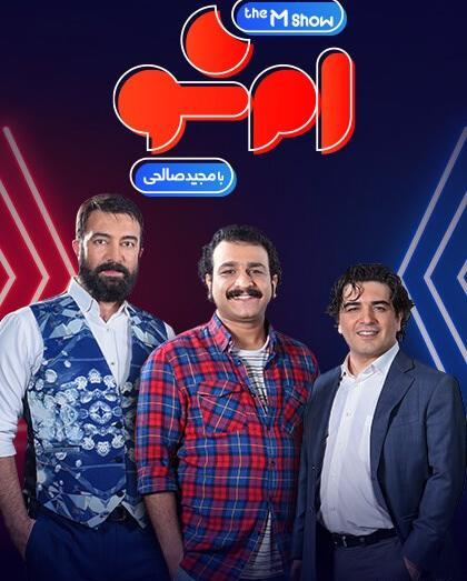 عکس جواد خواجویی