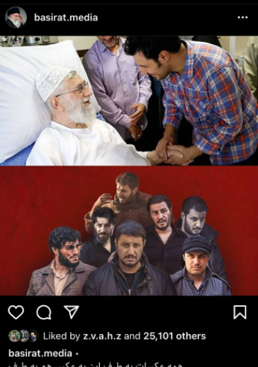 عکس جواد عزتی با رهبر