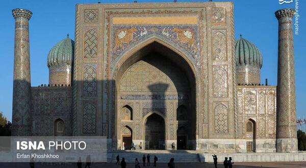 عکس سمرقند