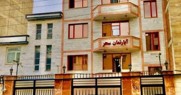 عکس روستای ثمرین اردبیل