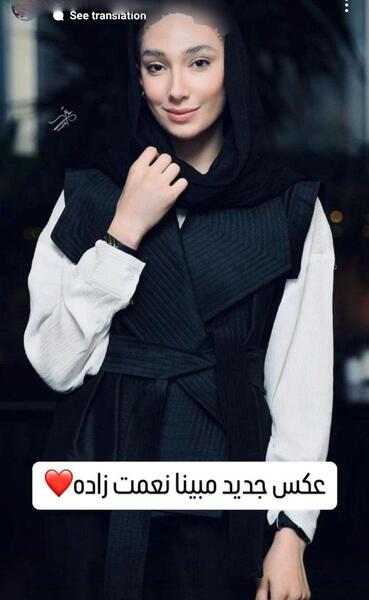 عکس های مبینا دندون