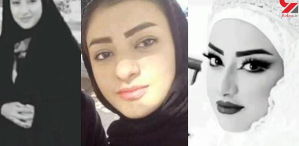 عکس های مبینا دندون