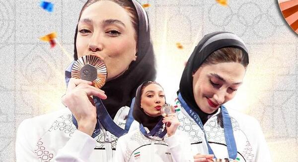 عکس های مبینا نعمت زاده در المپیک