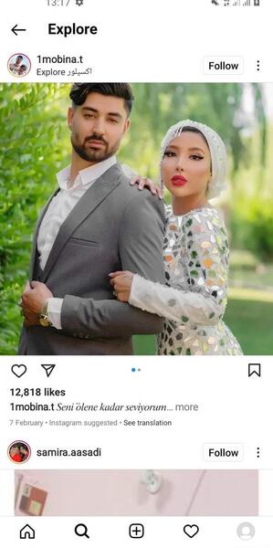 عکس عروسی مبینا و سجاد