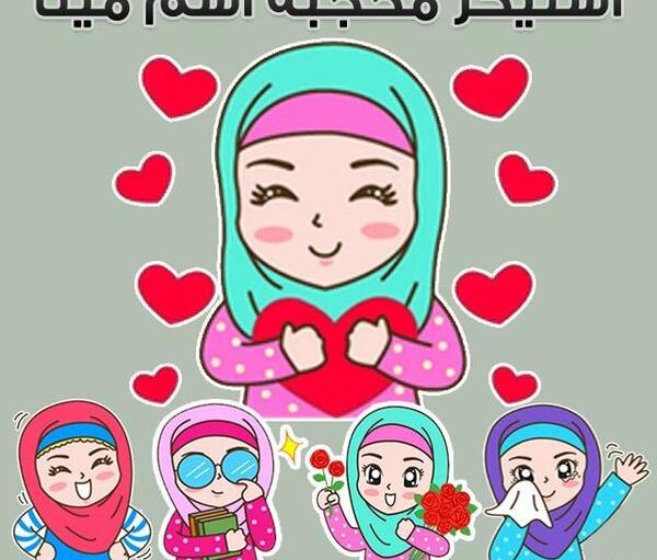 عکس پروفایل اسم مینا جدید