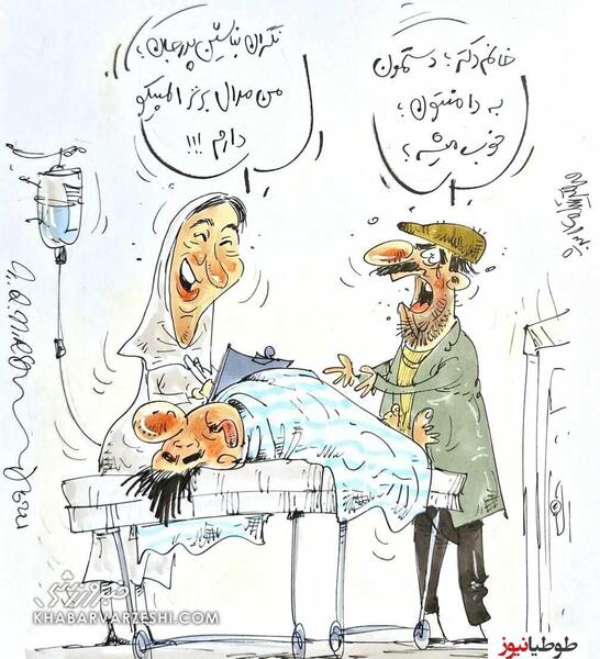 عکس زیبای مبینا نعمت زاده