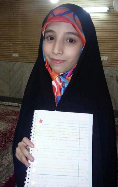 عکس مبینا حبیبی