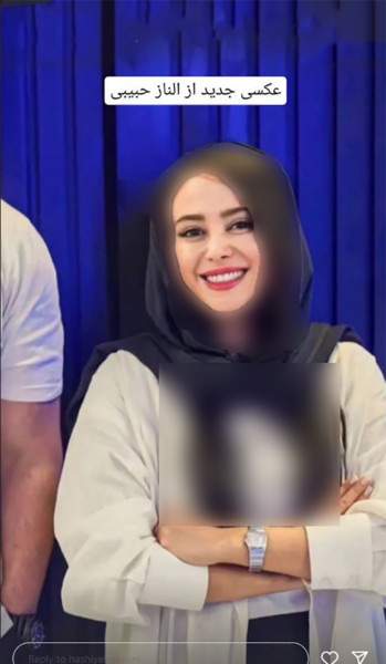 عکس مبینا حبیبی
