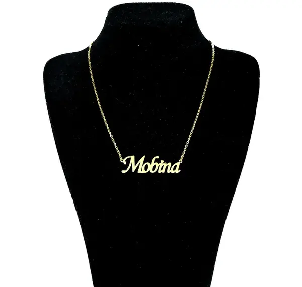 عکس پروفایل اسم مبینا به انگلیسی