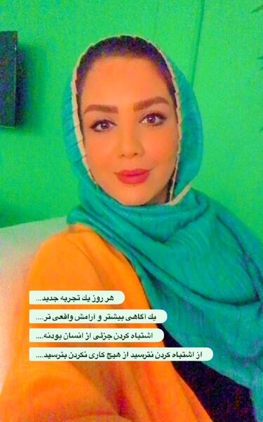 عکس جدید مبینا نصیری و همسرش