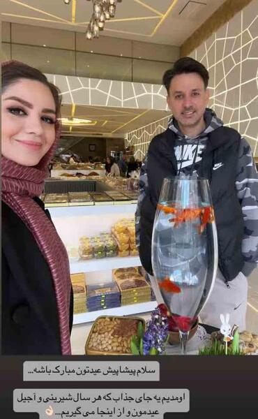 عکس پاهای مبینا نصیری