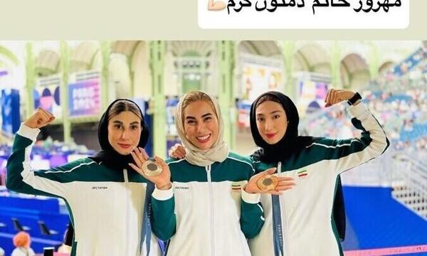 عکس مبینا دندونی