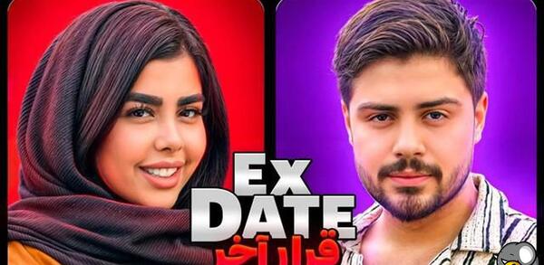 عکس مبینا دندونی