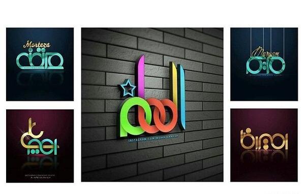 عکس اسم مبینا انگلیسی
