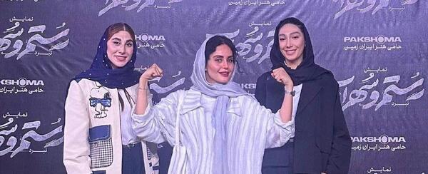 عکس مبینا نعمت زاده و ناهید کیانی