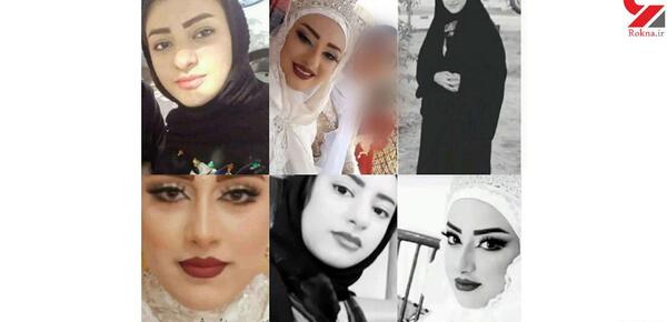عکس از مبینا اسدی