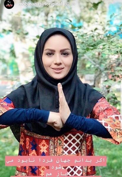 عکس بازیگر مبینا نصیری