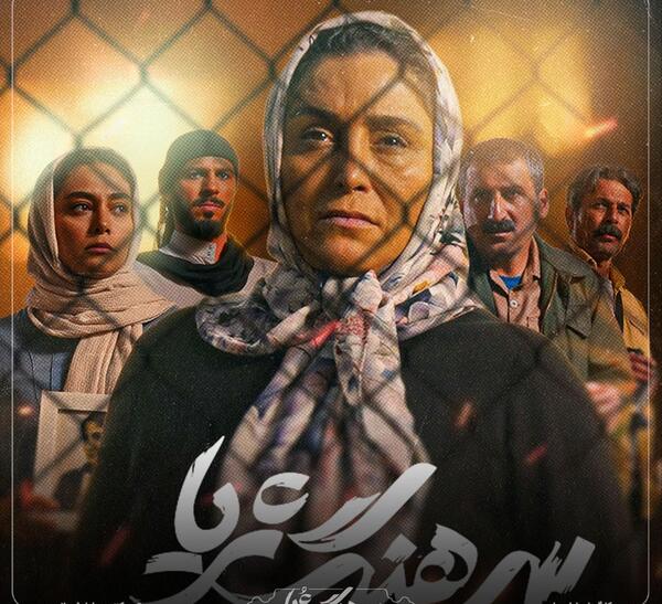 عکس واقعی سرهنگ ثریا