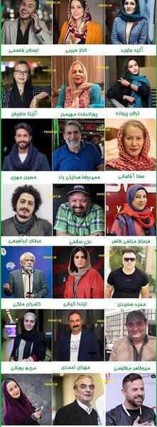 عکس ثریا در فیلم تا ثریا