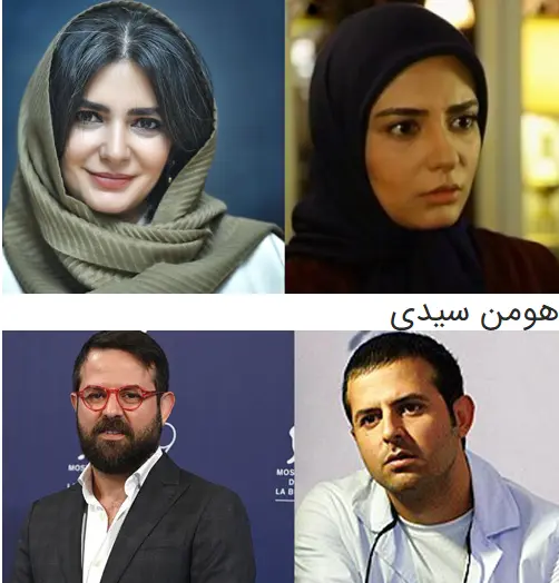 عکس ثریا در فیلم تا ثریا