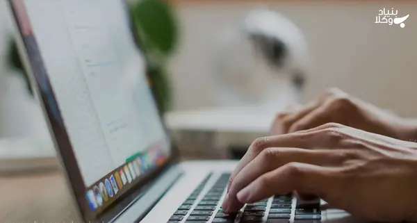 عکس ثبت احوال برای ثنا