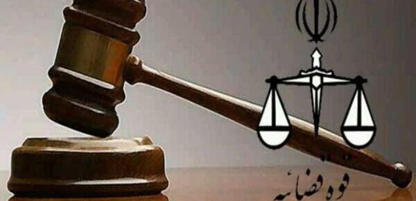 عکس ثبت احوال برای ثنا