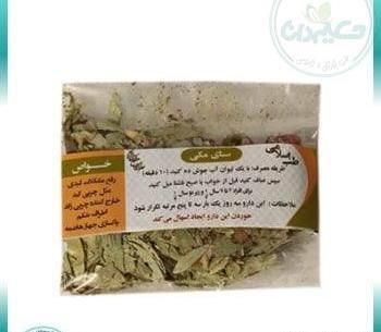 عکس برگ سنا مکی