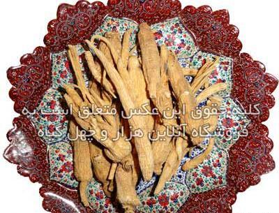 عکس برگ سنا خشک شده