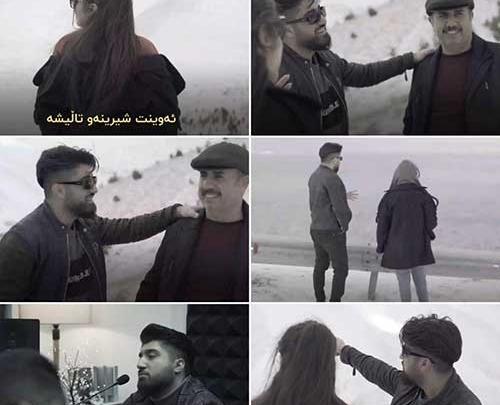 عکس خواننده کورد سنا برزنجه