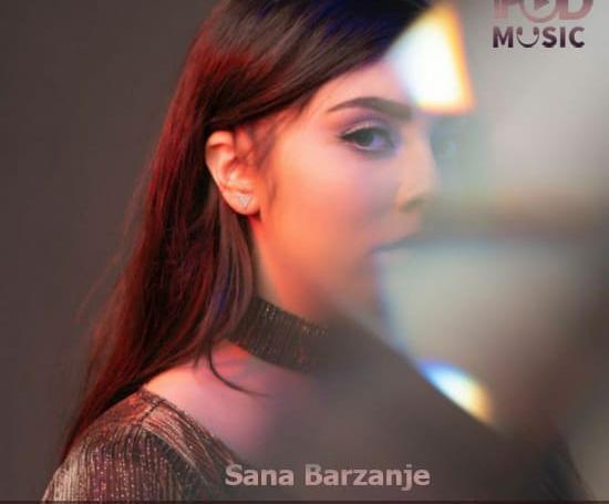 عکس های جدید سنا برزنجه