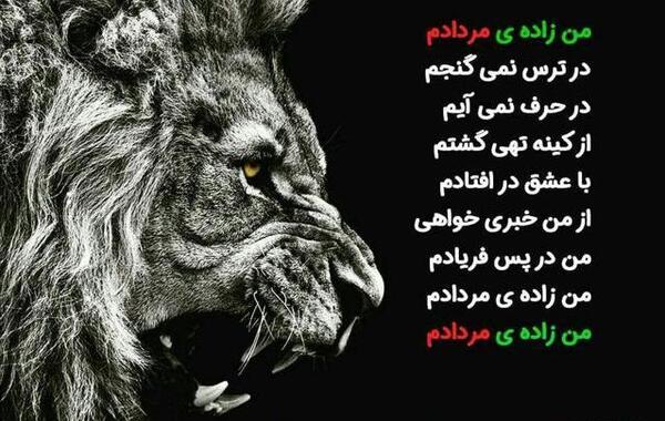 عکس تولدم مبارک برای استوری مردانه