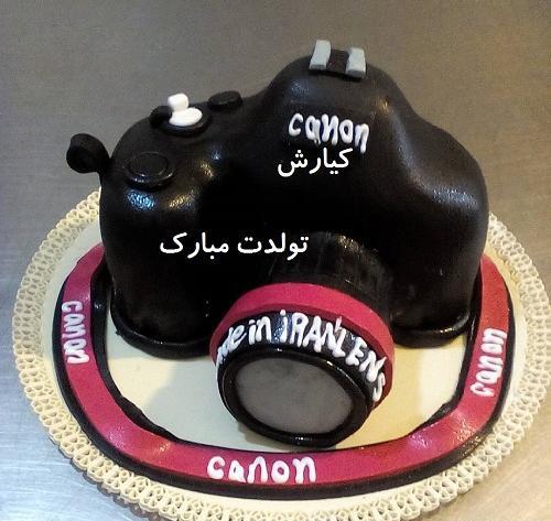 عکس کیارش جان تولدت مبارک