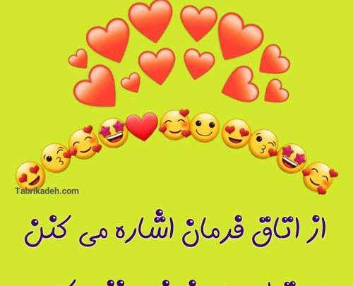عکس استوری پیشاپیش تولدم مبارک