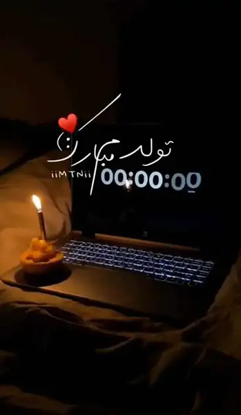 اینستا قشنگترین عکس تولدم مبارک