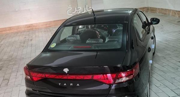 عکس تارا مشکی اتوماتیک