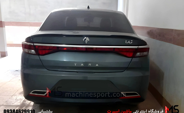عکس چراغ عقب تارا