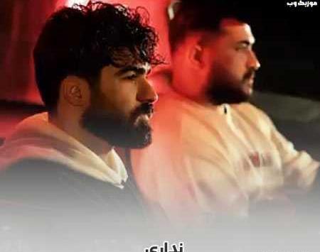 عکس رضا کرمی تارا و حمیدرضا بابایی